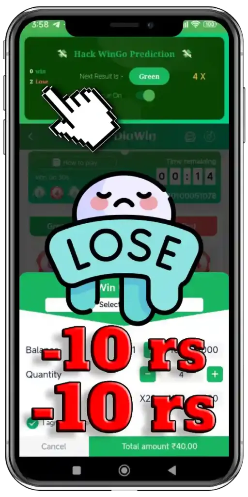 loss recovery 3x investment