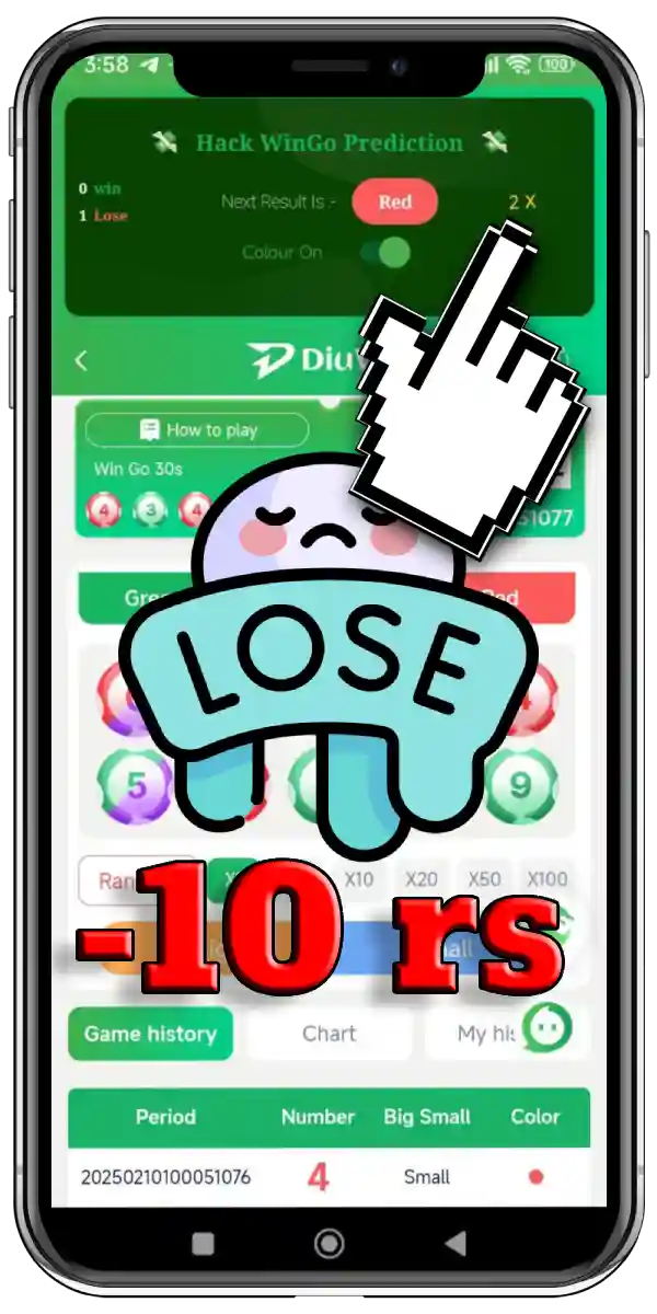 loss recovery